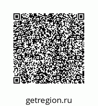 78724671530