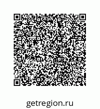 78724671537