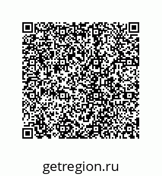 78724671618