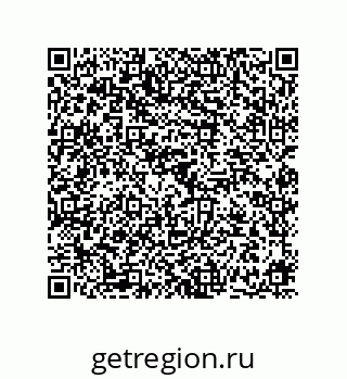 78724671690