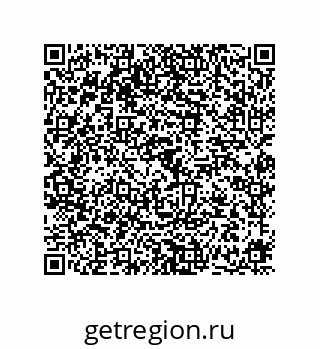 78724671700