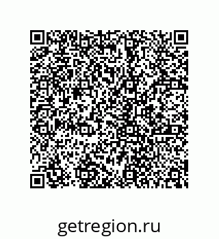 78724671848