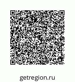 78724671872