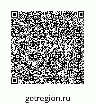 78724720117