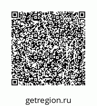 78724720119