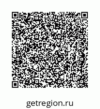 78724720131