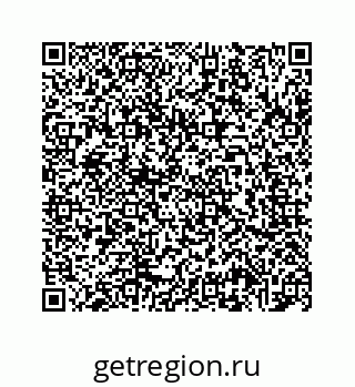 78724720133