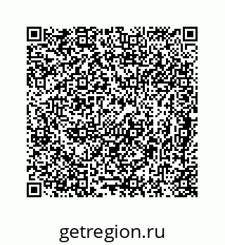 78724720143