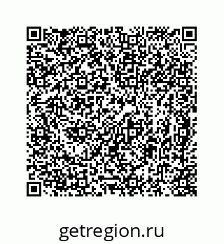 78724720161