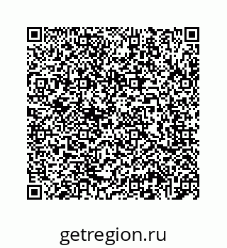78724720179
