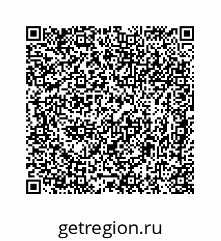 78724720217