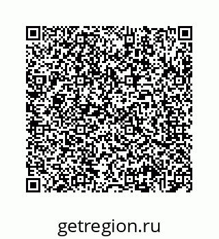 78724720237