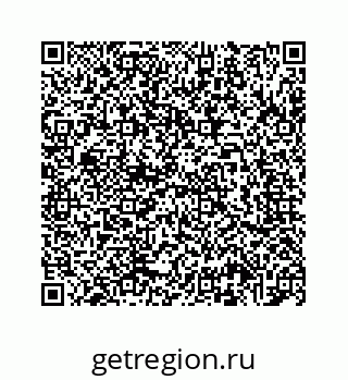 78724720945