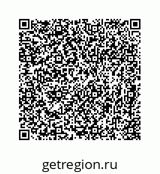 78724721020