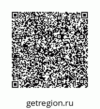 78724721021