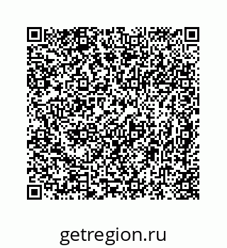 78724721029