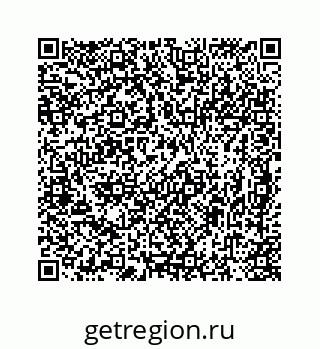 78724721032