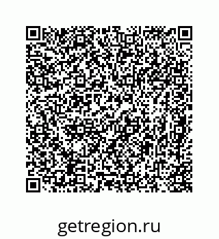 78724721060