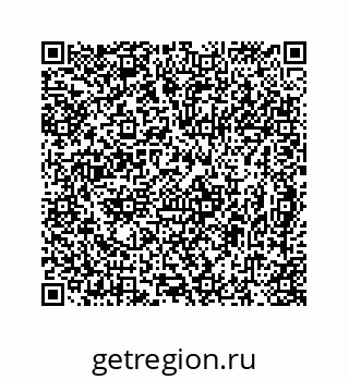 78724721070