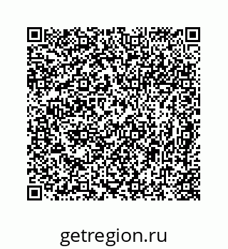 78724721090