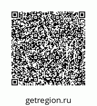 78724721111