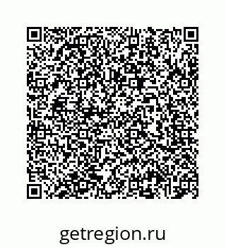78724721117