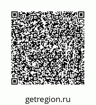78724721123