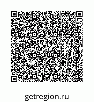 78724721132