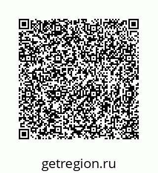 78724721138