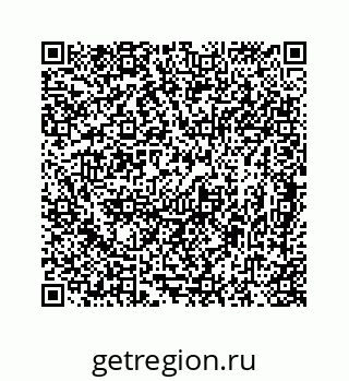 78724721143