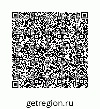 78724721170