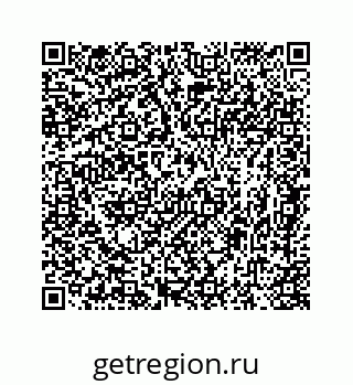 78724721181