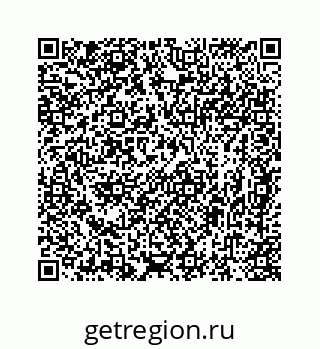 78724721189