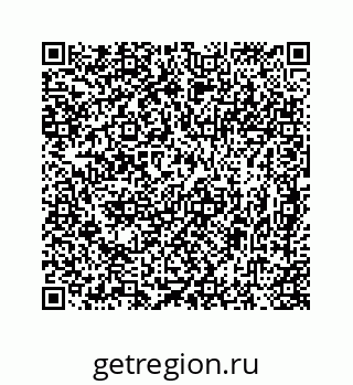 78724721212