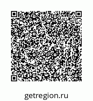 78724721233