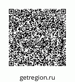78724721283