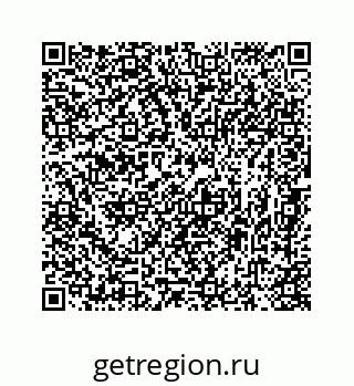 78724721300