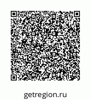 78724721308