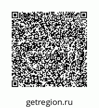 78724721367