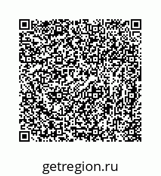 78724721372
