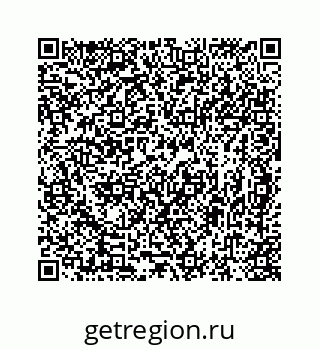 78724721379