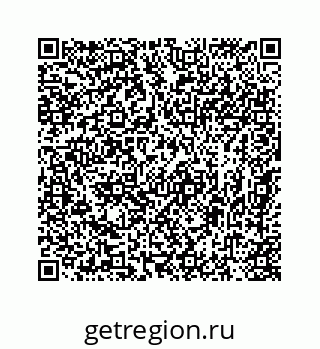 78724721384