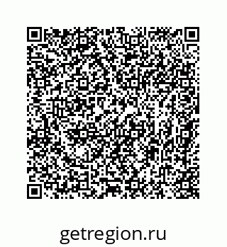 78724721385