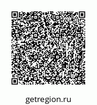 78724721387
