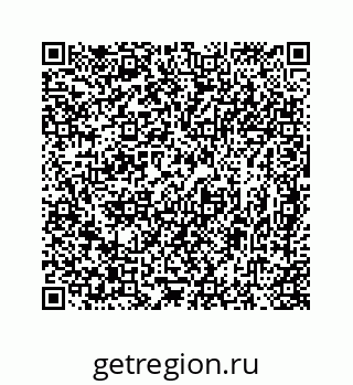 78724721392