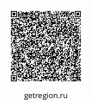 78724721412