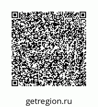 78724721425