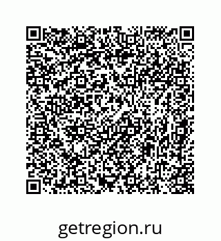 78724721454