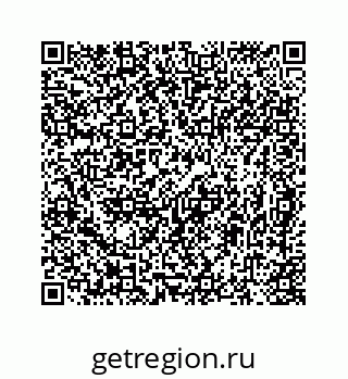 78724721458