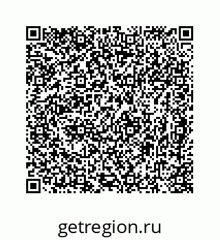 78724721470